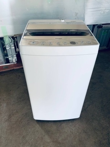 Haier 全自動電気洗濯機　JW-C55D