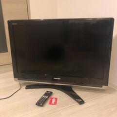 テレビ無料！REGZA32インチ