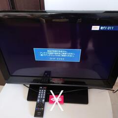 東芝 REGZA 26 A8000　2009年製　リモコン付き(...