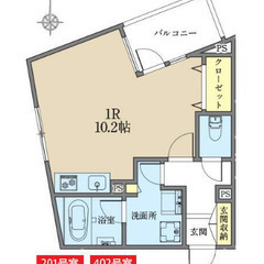 💎水商売💎の審査もお任せを❗️手数料0円👌 大井町駅／徒歩９分　広めのワンルーム🏠築浅で設備も充実👌    - 不動産