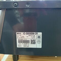 【リサイクルショップ　ピカソ　小松原】 2022年製 パロマ Paloma 右強火 都市ガス用ガスコンロ IC-S806BM-R★6677★