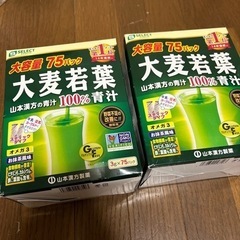 大麦若葉