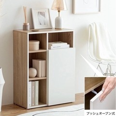 【ネット決済】家具 棚 本棚 収納 キャビネット  ホワイト