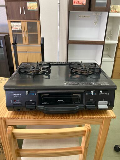 【お取引中】パロマ Paloma プロパンガス用 ガステーブル 2014年製 IC-800B-R★2009★
