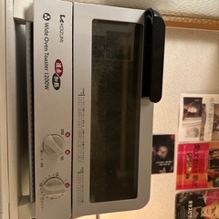 家電 キッチン家電 電子レンジ