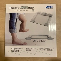 体重計　スポーツ フィットネス、トレーニング