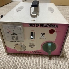 変圧器　5KVA 100v→220v （韓国→日本）