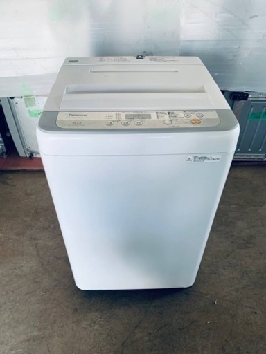 Panasonic 全自動電気洗濯機　NA-F50B11