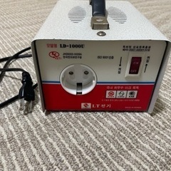 変圧器　1KVA 100v→220v （韓国→日本）