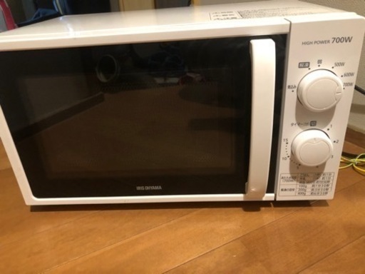 アイリスオーヤマ 電子レンジ