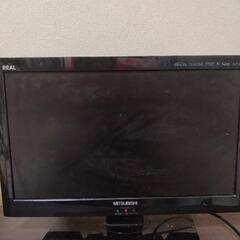 家電 テレビ 液晶テレビ