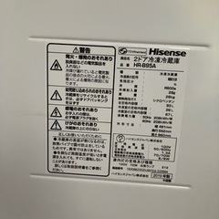 2019年製　冷蔵庫