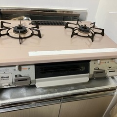 生活雑貨 調理器具 ガステーブル