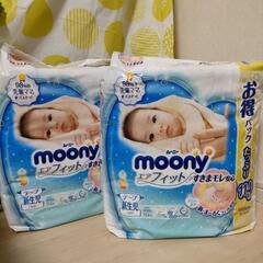 子供用品 ベビー用品 おむつ、トイレ用品