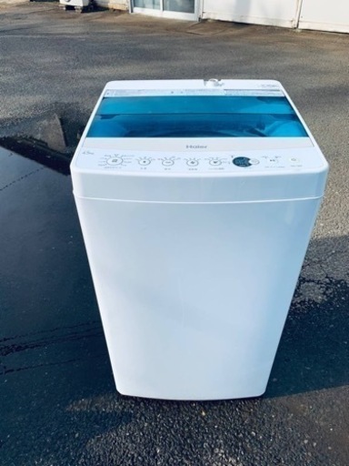 Haier 全自動電気洗濯機　JW-C45A