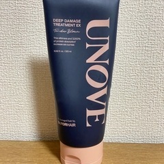 UNOVE ヘアトリートメント