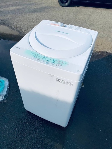 洗濯機関連｜別売部品・消耗品｜東芝ライフスタイル公式オンライン