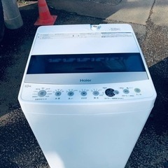 Haier 全自動電気洗濯機　JW-C45D