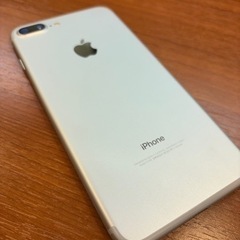 Apple iPhone7 Plus 256GB