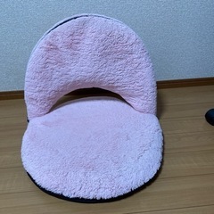 ピンクの座椅子　リクライニング