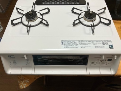 生活雑貨 調理器具 ガステーブル