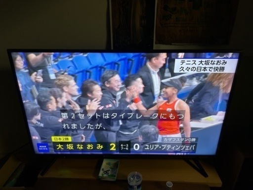 家電 テレビ 液晶テレビ