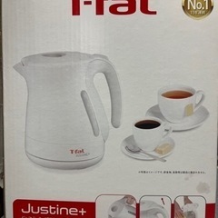 新品　T-fal ジャスティンプラスホワイト　1.2l