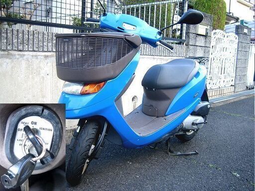 原付スクーター 　軽整備済み・実働　Dio(ディオ)チェスタ AF６２燃費良好 4サイクル 引き取り歓迎