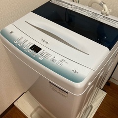 洗濯機　2023年4月購入