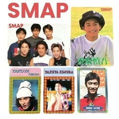 SMAP❤グッズ　下敷き　カード　両面プリント　スマップ　まとめ売り