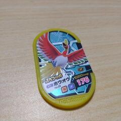 メザスタ　スペシャル　ホウオウ