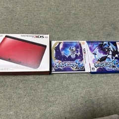 ニンテンドー3DSLL ➕ポケモンムーン、ウルトラムーン　セット