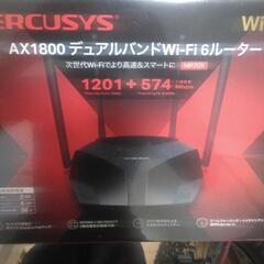 MERCUSYS　ルーター　新品