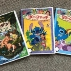 ディズニーDVD☆3枚セット