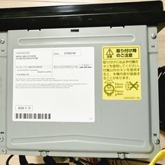 ケンウッド 彩速ナビ MDV-D707BTW 2020