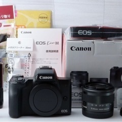 ☆Canon EOS kiss M☆美品○Wi-Fi搭載○初心者向けミラー
