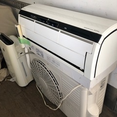 配送取付込み金額 日立 HITACHI RAS-X28E W [ステンレスクリーン お