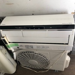 配送取付込み金額　日立 HITACHI RAS-X28E W [...