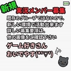 応募多数のため一時募集停止致します