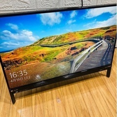 0353 SHARP シャープ AQUOS アクオス 32V型 ...