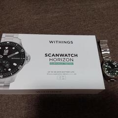 本日限定 withings scan watch horizon...