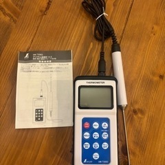 【ネット決済】シンワ測定 デジタル温度計 H-3 73083