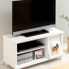 【やり取り中】家具 収納家具 テレビ台