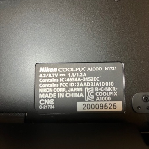 (保証期間あり)NIKON COOLPIX A1000