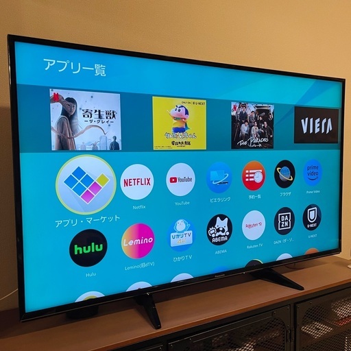 55V型 4K 液晶テレビ スマートビエラ TH-55EX600 パナソニック