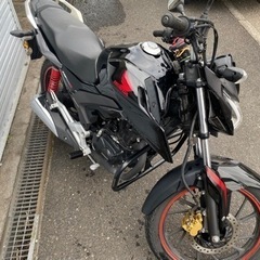 CBF125R 125cc