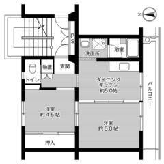 ◆敷金・礼金が無料！◆ビレッジハウス大塚台2号棟 (406号室)