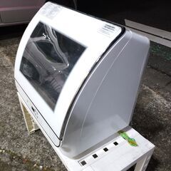 🍎アクア 食器洗い乾燥機 ADW-GM1