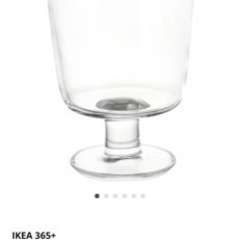IKEA グラス　ゴブレット　2個セット