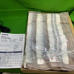 Sugiyama(椙山紡織) 日本製 電気掛敷毛布 NA-013...